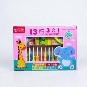 Educational Abacus Math Learning Toy With Clock And Building Blocks